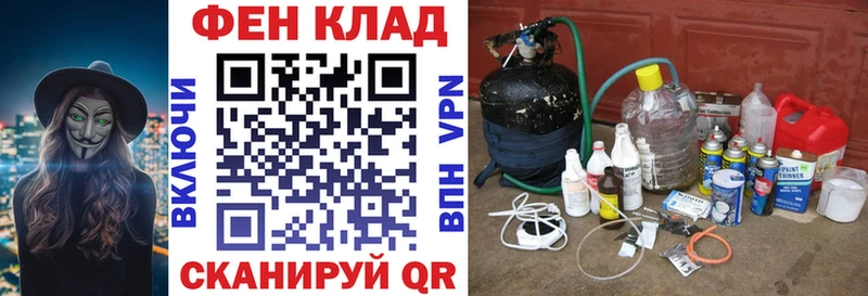 Амфетамин Розовый  гидра ССЫЛКА  Киренск 