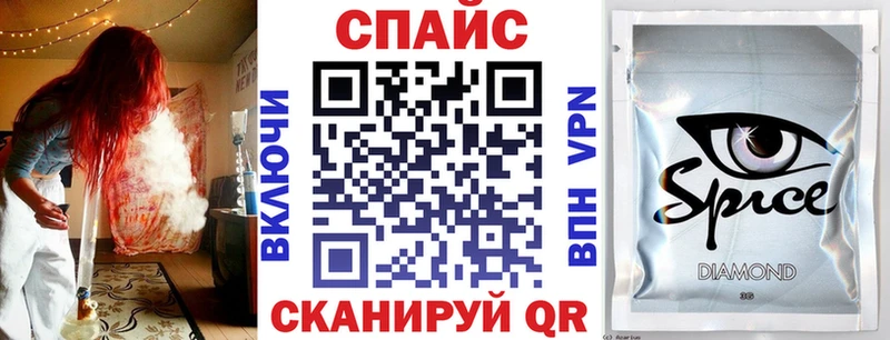 Бутират оксана  Киренск 
