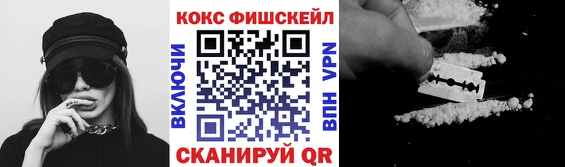 Кокаин Боливия Киренск