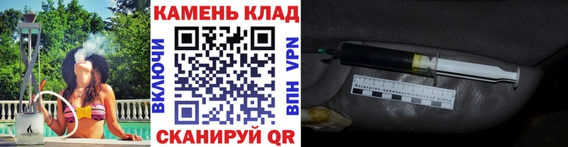 ГАШИШ хэш  мориарти как зайти  Киренск  хочу  