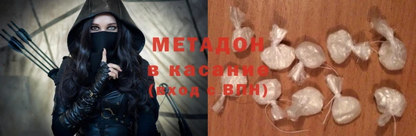 мет Бронницы