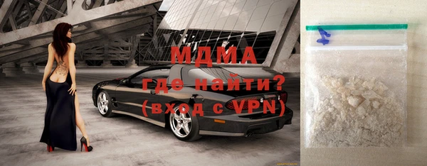 мет Бронницы