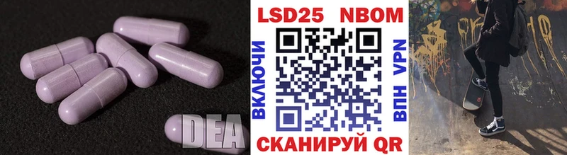 LSD-25 экстази ecstasy  Киренск 